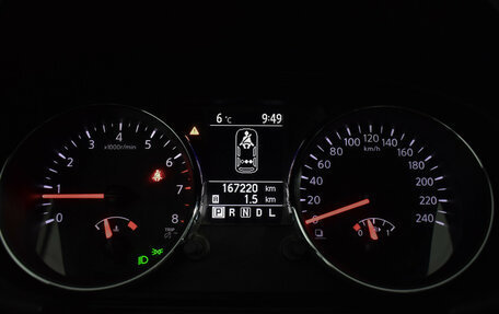 Nissan Qashqai, 2012 год, 845 000 рублей, 19 фотография