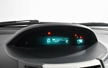 Toyota Yaris III рестайлинг, 2008 год, 545 000 рублей, 18 фотография