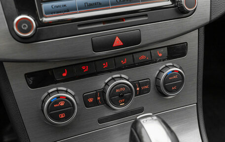 Volkswagen Passat B7, 2012 год, 1 140 000 рублей, 19 фотография