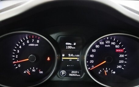 KIA Sportage III, 2014 год, 1 650 000 рублей, 17 фотография