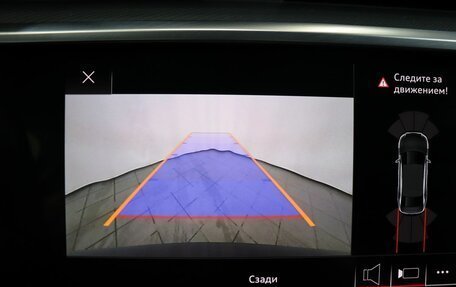 Audi A6, 2020 год, 3 900 000 рублей, 21 фотография