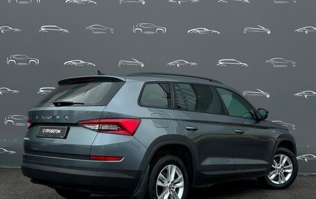 Skoda Kodiaq I, 2020 год, 2 645 900 рублей, 2 фотография