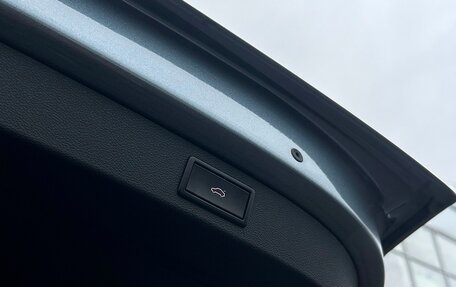 Skoda Kodiaq I, 2020 год, 2 645 900 рублей, 14 фотография