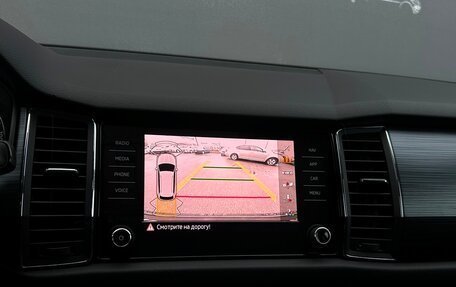 Skoda Kodiaq I, 2020 год, 2 645 900 рублей, 19 фотография