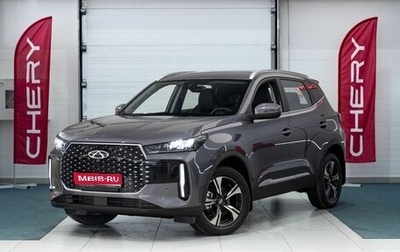 Chery Tiggo 4 I рестайлинг, 2025 год, 1 999 000 рублей, 1 фотография