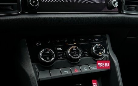 Skoda Kodiaq I, 2020 год, 2 645 900 рублей, 18 фотография