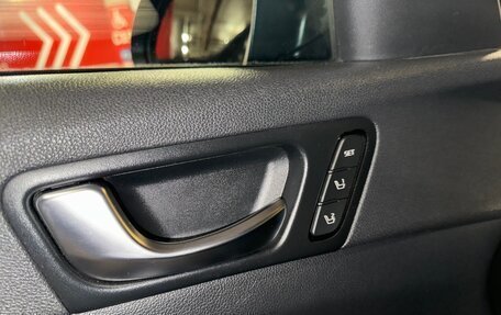 KIA Optima IV, 2016 год, 1 390 000 рублей, 9 фотография