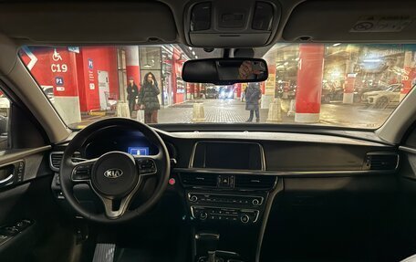 KIA Optima IV, 2016 год, 1 390 000 рублей, 6 фотография