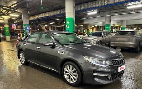 KIA Optima IV, 2016 год, 1 390 000 рублей, 3 фотография