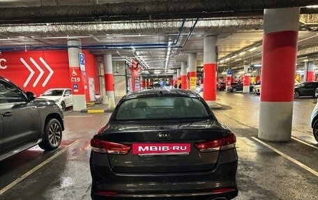 KIA Optima IV, 2016 год, 1 390 000 рублей, 4 фотография