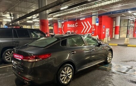 KIA Optima IV, 2016 год, 1 390 000 рублей, 5 фотография