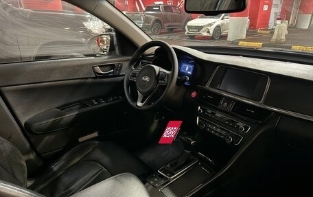 KIA Optima IV, 2016 год, 1 390 000 рублей, 7 фотография