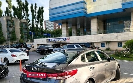 KIA Optima IV, 2016 год, 1 390 000 рублей, 17 фотография