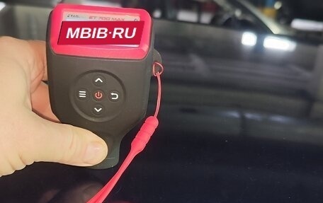 Ford Fusion I, 2007 год, 400 000 рублей, 8 фотография