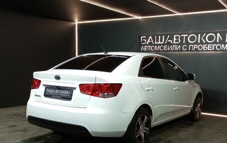 KIA Cerato III, 2010 год, 719 000 рублей, 4 фотография