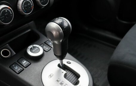 Nissan X-Trail, 2013 год, 1 349 000 рублей, 12 фотография