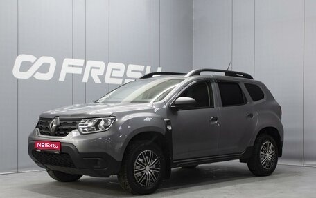 Renault Duster, 2021 год, 1 650 000 рублей, 1 фотография