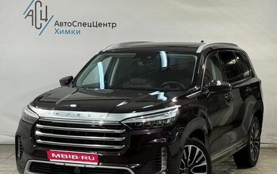 CheryExeed VX, 2022 год, 2 899 800 рублей, 1 фотография