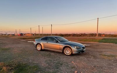 BMW 6 серия, 2006 год, 1 550 000 рублей, 1 фотография