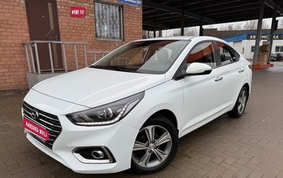 Hyundai Solaris II рестайлинг, 2018 год, 1 390 000 рублей, 1 фотография