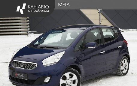 KIA Venga I, 2011 год, 695 000 рублей, 1 фотография