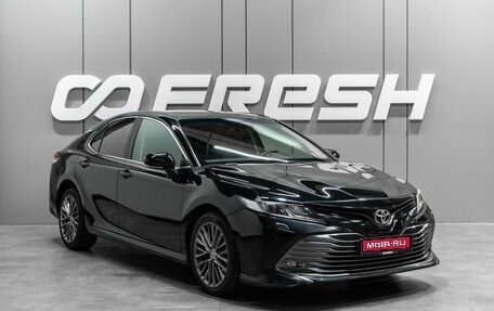 Toyota Camry, 2018 год, 2 088 070 рублей, 1 фотография