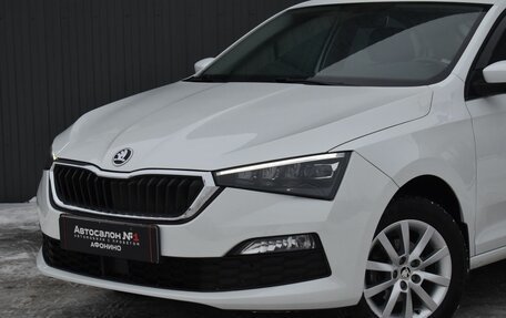 Skoda Rapid II, 2020 год, 1 719 888 рублей, 1 фотография