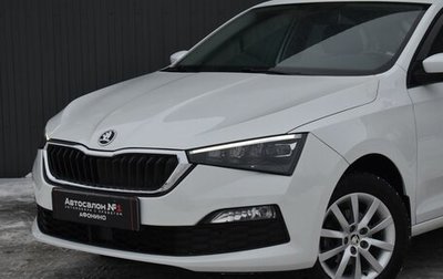 Skoda Rapid II, 2020 год, 1 719 888 рублей, 1 фотография