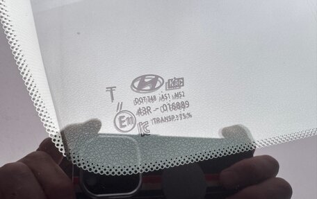 Hyundai Solaris II рестайлинг, 2018 год, 1 390 000 рублей, 11 фотография