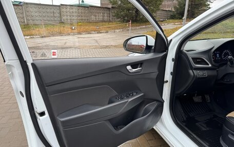 Hyundai Solaris II рестайлинг, 2018 год, 1 390 000 рублей, 15 фотография