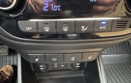 Hyundai Solaris II рестайлинг, 2018 год, 1 390 000 рублей, 28 фотография