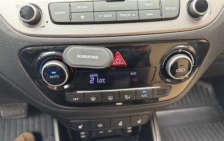 Hyundai Solaris II рестайлинг, 2018 год, 1 390 000 рублей, 27 фотография