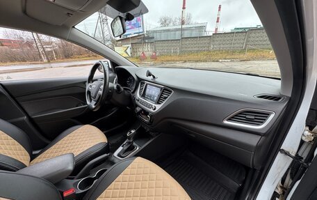 Hyundai Solaris II рестайлинг, 2018 год, 1 390 000 рублей, 32 фотография