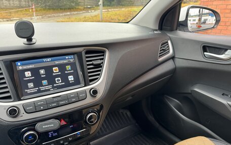 Hyundai Solaris II рестайлинг, 2018 год, 1 390 000 рублей, 30 фотография