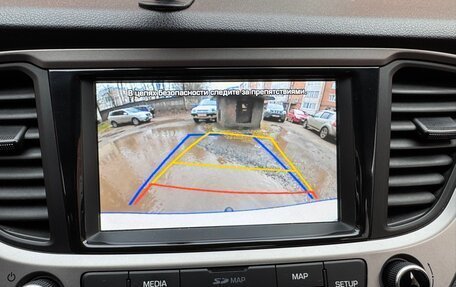 Hyundai Solaris II рестайлинг, 2018 год, 1 390 000 рублей, 34 фотография