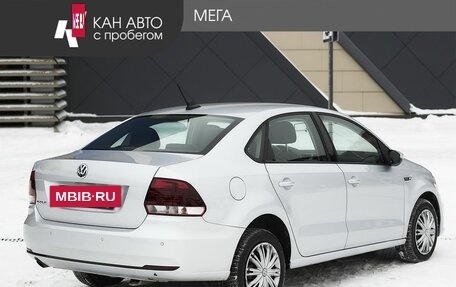 Volkswagen Polo VI (EU Market), 2019 год, 1 430 000 рублей, 2 фотография