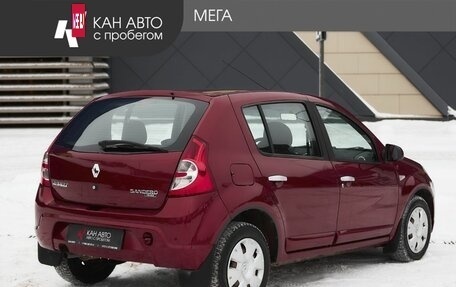 Renault Sandero I, 2012 год, 759 000 рублей, 2 фотография