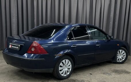 Ford Mondeo III, 2004 год, 329 999 рублей, 4 фотография