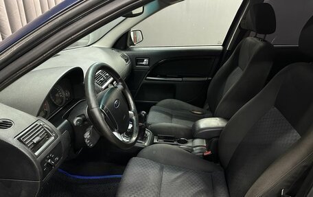 Ford Mondeo III, 2004 год, 329 999 рублей, 6 фотография