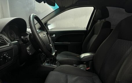 Ford Mondeo III, 2004 год, 329 999 рублей, 5 фотография