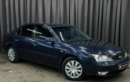 Ford Mondeo III, 2004 год, 329 999 рублей, 2 фотография