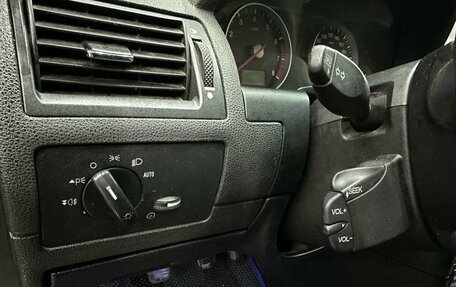 Ford Mondeo III, 2004 год, 329 999 рублей, 12 фотография