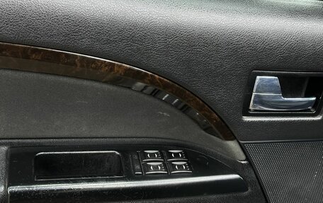 Ford Mondeo III, 2004 год, 329 999 рублей, 13 фотография