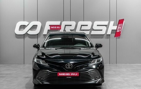 Toyota Camry, 2018 год, 2 088 070 рублей, 3 фотография