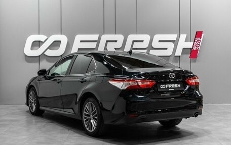 Toyota Camry, 2018 год, 2 088 070 рублей, 2 фотография