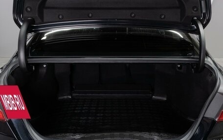 Toyota Camry, 2018 год, 2 088 070 рублей, 18 фотография