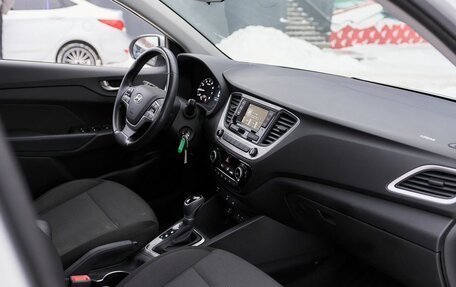 Hyundai Solaris II рестайлинг, 2017 год, 1 278 000 рублей, 6 фотография