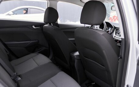 Hyundai Solaris II рестайлинг, 2017 год, 1 278 000 рублей, 8 фотография