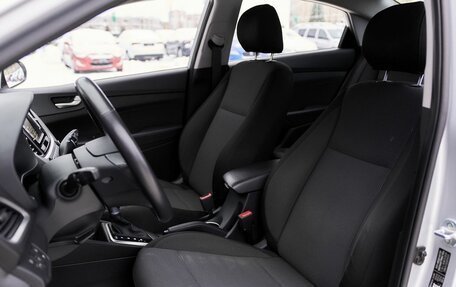 Hyundai Solaris II рестайлинг, 2017 год, 1 278 000 рублей, 9 фотография