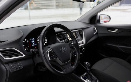 Hyundai Solaris II рестайлинг, 2017 год, 1 278 000 рублей, 5 фотография